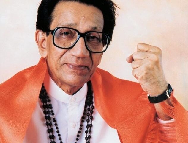 balasaheb-thackeray