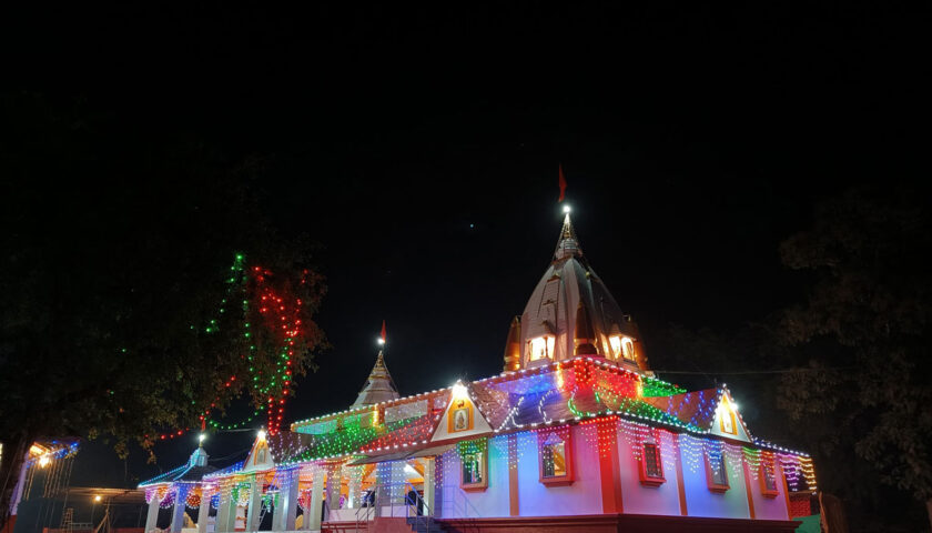 janavali-tatachi-jatra-2023