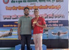 राज्य शालेय जलतरण स्पर्धा – ५ ते ८ नोव्हेंबर २०२४, बालेवाडी, पुणे | State School Swimming Competition – 5th to 8th November 2024, Balewadi, Pune