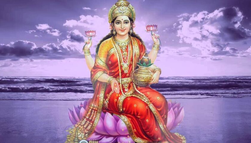 margashish-guruvaar-laxmi-mata