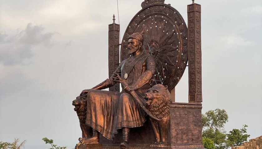 chatrapati-sivaji-maharaj